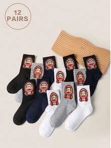 12 زوج من الجوارب الرياضية الكلاسيكية بطراز القرد الرجعي لعام 1995، مناسبة للاستخدام اليومي - متعدد الألوان - مشاهدة 8