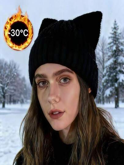 1pc Adult Solid Color Simple Fashion Versatile Cute Cat Ear Knit Beanie Hat, Soft Comfortable Warm Winter Cap, Suitable For Men And Women In Autumn/Winter For Daily Commute, Casual Outings, Outdoor Activities, Also Makes A Great Gift