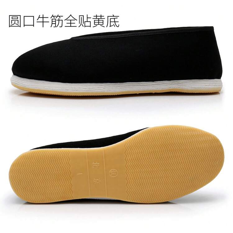 Men Canvas Shoes - 全貼黑牛筋底[圓口] - 查看 8