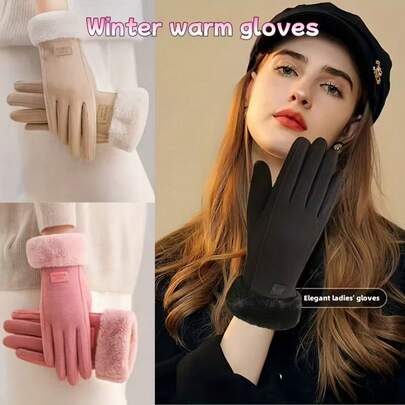 Women's Outdoor Warm Gloves For Autumn/Winter, Thick, Warm, 4 Color Options, Touchscreen Capable, Suitable For Casual Outdoor Wear In Winter