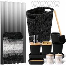 YESagoodShop Bathroom Set Black Trash Can  9 Piece Decor Toothbrush Holder Cup Lotion Dispenser Tray Soap Dish Toilet Brush Qtip 1763699629789 - 藤編浴室套裝+浴簾+浴室地毯 - 查看 1