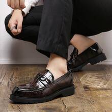2026 Autumn/Winter New Men's British Style Crocodile Pattern Thick-Soled Loafers, Business Casual, Metal Buckle, Leather Shoes, Lazy Shoes, Men's Shoes, Brown Shiny Surface - Brown - View 8