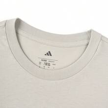 Adidas Tricou cu mânecă scurtă pentru bărbați și femei unisex, sporturi de vară în aer liber, alergare, sport casual
