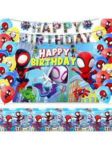 超赞好友主题生日派对横幅及餐具，适用于主题派对装饰、生日派对装饰、母亲节毕业典礼装饰，也适用于派对装饰、节日装饰、休闲聚会、返校季和圣诞派对。 - 彩色 - 查看 7