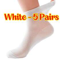 1~10 Pairs Of High Elasticity The Big D Socks, Diabuddy's Socks, Men's And Women's Knitting Medium Cylinder Non Binding Elastic Socks, Health Gift, High Elasticity Fabric Neutral Socks, Sweet Curse Socks, Spiking Socks, Non-Restraining, Flat Knit Upper, C