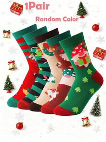 5/1Pair Cute Funny Santa ClausSocks For Women & Girls, Comfortable Crew Socks For Daily Wear, Great Christmas Gifts Ideas Gigt For Women Daily Use - Multicolor - View 10
