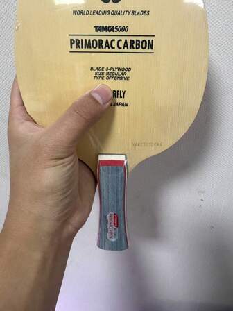 Palas de tenis de mesa para juegos interiores y exteriores, base de tabla de tenis de mesa de madera, hoja de 7 capas, paleta de fondo