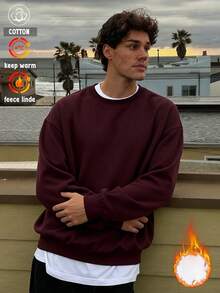 男士加厚棉质保暖内衬卫衣，宽松落肩套头衫，温暖圆领，适合春、秋、冬季穿着。 - 酒紅色 - 查看 2