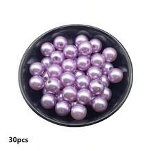 4/6/8/10毫米灰紫色亚克力圆珠，适用于珠宝制作、手机链DIY时尚手链项链装饰配件
