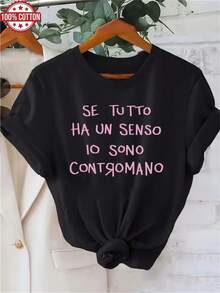 1PC 100% Cotton If Everything Makes Sense, I'm Going Against It Slogan Print Women's Crewneck Tshirt ,Suitable for everyday wear,Perfect Holiday Gift,Birthday Gift,Suitable for everyday wear. Casual style, Short Sleeve Tee, Summer Fashion Top, Soft and Comfortable, Trendy Graphic Tee Shirt, Ideal for Gifts, Outdoor and Indoor Activities, Vacation, Party, School, Sports, Streetwear, Daily Wear. - Negro - Ver 1