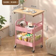 Three-Layer Wheel-Handled Trolley, Multi-Functional Metal Storage Rack, Mobile Trolley, Sturdy Steel Frame Design, Suitable For Kitchen, Living Room And Office Storage, Snack Storage Rack - Kệ màu xanh lá cây với tấm ốp gỗ óc chó sáng màu - Xem 2