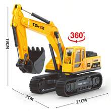 1件儿童玩具车塑料工程车挖掘机起重机装载卡车惯性车关节可动男孩女孩游戏节日礼物生日礼物