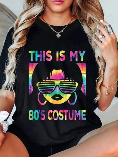 100% Cotton This Is My 80's Costume Women 1980s 80s Outfit Disco Party T-Shirt Women's Men's Graphic Tee Crew Neck Classic Fashion Summer Vacation Tops