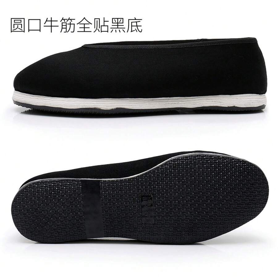 Men Canvas Shoes - Fully Covered With Black Rubber Sole [round Opening] - View 1
