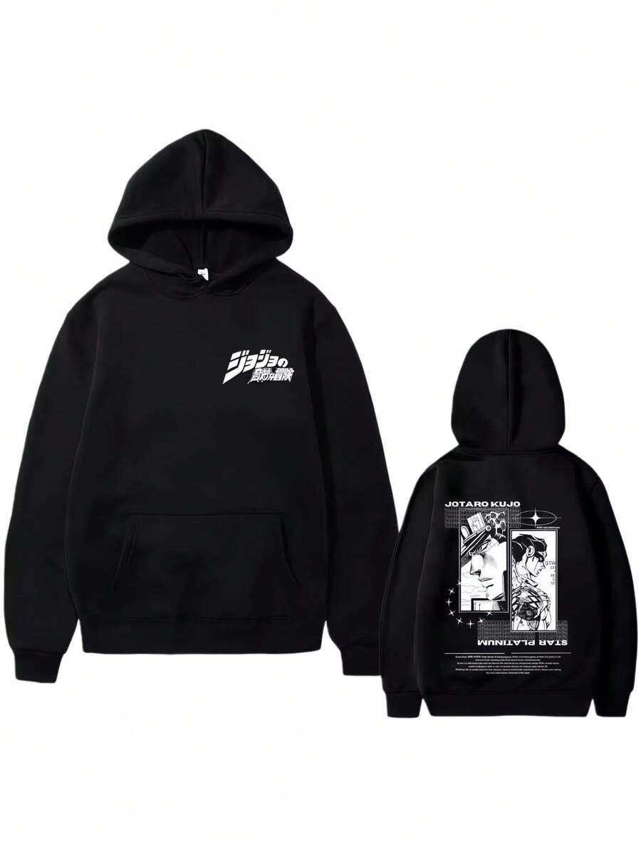 Anime JoJos's Bizarre Adventure Kujo Jotaro Star Platinum Graphic Hoodie Men's Women Casual Vintage Fashion Oversized Sweatshirts - Black - View 1