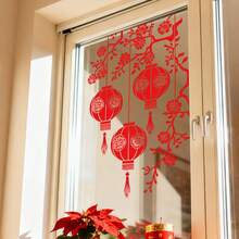1pc Chinese New Year Red Lanterns Window Decoration - Self-Adhesive Removable PVC Glass Sticker With Red Lanterns & Plum Blossoms, Festive Home Decor, Traditional Chinese Design, Easy Application, Decorative Sticker, Holiday Shoppers - Multicolor - View 4