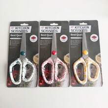 ELephas PLus Tijeras de acero inoxidable de colores | Multiusos para papel/tela/manualidades, herramienta ergonómica de costura y sastrería - tijeras moteadas - Ver 6