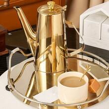 1pc European And British Style New Thickened Stainless Steel Cold Water Pitcher, Golden Tea And Coffee Kettle For Iced Tea, Elegant Pitcher Design, Stylish Drink Dispenser, Highquality Kettle, Drinkware, Cold Beverage Dispenser, Tea Lovers - Multicolor - View 2