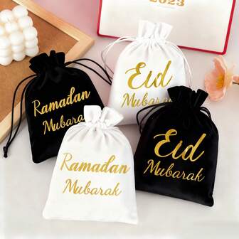 1pc/5pcs/10pcs 23cm*17cm Eid Mubarak Velvet Drawstring Gift Bags Ramadan Decorations Gift Bags Eid Mubarak Kareem Party Eid Al Adha