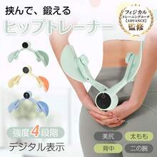 筋トレ 自宅 ダイエット器具 内転筋シェイパー 骨盤底筋トレーニング トレーニング グッズ トレーニングアイテム 女性 エクササイズ 内転筋 骨盤底筋トレーナー - ブルー - チェックする 3