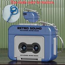 1pc Vintage Style Keychain Music Box, Couple Gift, Mini Music Player Pendant Decor - Multicolor - View 6