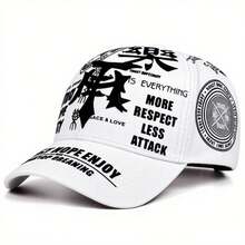 1顶男士户外可调节棒球帽，哥特字母印花嘻哈风格运动帽 - 多色的 - 查看 12