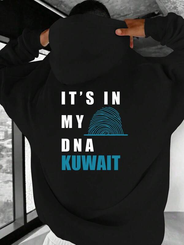 Felpa con cappuccio oversize da uomo con stampa a motivo DNA del Kuwait - Verde oliva, felpa casual ampia, lavabile in lavatrice, maniche lunghe, taglie comode