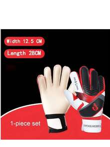 1 双成人守门员手套，防滑训练手套，带手指保护，守门员装备 - 紅色 - 查看 1