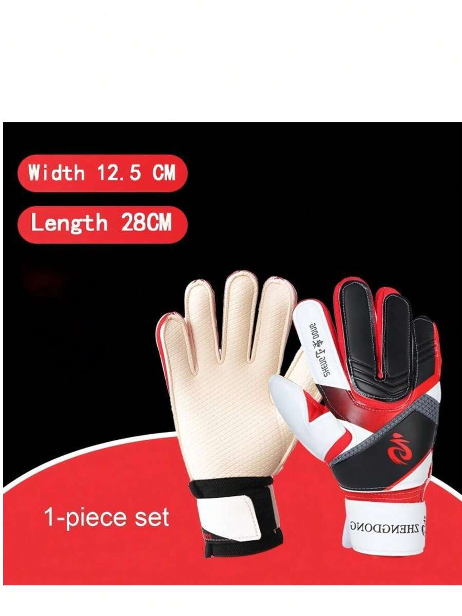 1 双成人守门员手套，防滑训练手套，带手指保护，守门员装备 - 紅色 - 查看 1