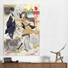 Framed Canvas Mural Kamisama Kiss Anime Poster Japanese Manga Aesthetic Poster Canvas Print Canvas Wall Art Prints For Wall Decor Room Decor Bedroom Decor Gifts Posters Ready To Hang - Nhiều màu - Xem 3