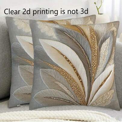 2pcs Decorative Feather Print Cushion Covers, 2D Printing, Square Single-Sided Print, Gold, Gray, White Feather Elements, 45x45cm Soft Polyester Fabric, Zipper Closure, Suitable For Holiday Parties, Sofa, Living Room, Office, Car, Home Decor (Cushion Covers Only - Insert Not Included)