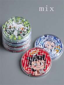 色彩缤纷的哪吒迷宫滚球玩具，趣味创意新奇迷宫行走球，早教益智娱乐 - 彩色 - 查看 9