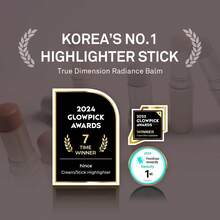 hince True Dimension Radiance Balm LIGHT 10g - Highlighter For Korean Glass Skin, Blush For Cheeks, Cream Blush, Contour Stick, Natural Glowy Look, Clean Makeup For Radiant Complexion - Light - 查看 3