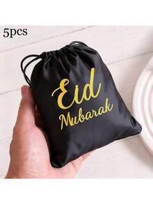1 pieza/5 piezas Bolsas de regalo de terciopelo con cordón de 23cm*17cm para Eid Mubarak, decoraciones de Ramadán, bolsas de regalo Eid Mubarak Kareem, fiesta de Eid Al Adha - Multicolor - Ver 11