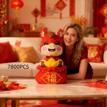 8000片幸运袋招财马积木拼图装饰品，DIY装饰，家居装饰，适合14岁以上人群的节日礼物，ABS材质，是圣诞节和万圣节的理想礼物，节日装饰，圣诞装饰，营造节日氛围，装饰展示，创意设计，经久耐用，大型结构，组装套件，收藏展示，游戏玩家