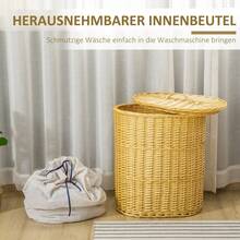 HOMCOM Wicker Laundry Basket With Lid 100L 51x38x57cm Natural Laundry Box For Bedroom And Bathroom - 1 - 查看 6