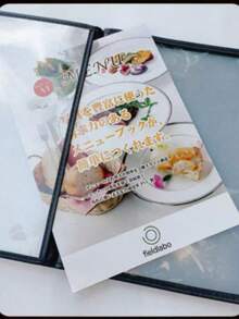 1本A4皮革透明PVC菜单展示册可替换内页食谱活页夹餐厅菜单收纳册（银色包角款式，随机发货。）