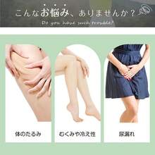 筋トレ 自宅 ダイエット器具 内転筋シェイパー 骨盤底筋トレーニング トレーニング グッズ トレーニングアイテム 女性 エクササイズ 内転筋 骨盤底筋トレーナー - ブルー - チェックする 10