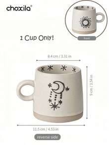 choxila 1个月亮星星图案陶瓷杯，陶瓷咖啡杯，沙特风格茶杯，水杯，咖啡杯，适合家庭、餐厅、庭院、斋月使用，可作为礼物 - Cup - 查看 11
