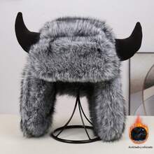 Faux Fur Trapper Hat With Horns  Ushanka Hat With Ear Flaps Warm Winter Cap For Men Women - 黑色 - 查看 2