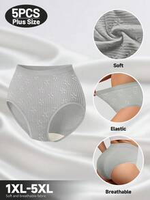 MEIYATING 5条/包 大码女士纯棉高腰无痕内裤，提花图案，舒适贴合，收腹提臀 - 彩色 - 查看 6