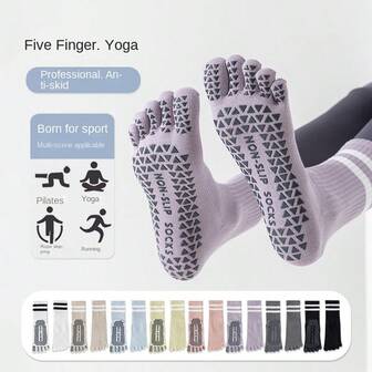 女士硅胶防滑中筒袜一双装，条纹无骨运动健身五指袜，防滑袜，适合瑜伽、普拉提、芭蕾扶杆等运动；五指袜