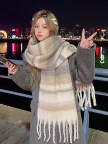 1 pieza Elegante bufanda de mujer tejida con flecos - Cómoda, a prueba de viento y cálida para otoño e invierno | Regalo ideal para las fiestas