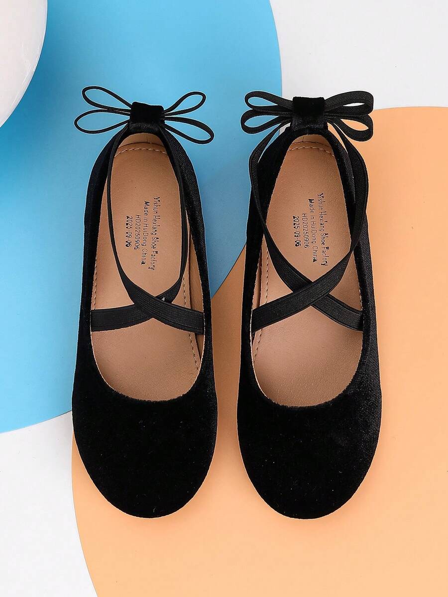 1双秋季新款花卉装饰公主风帆布平底鞋，学生女生户外舒适舞蹈平底鞋，婚鞋 - 黑色 - 查看 1