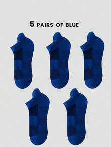 1/2/5双装 时尚耳形字母男女通用休闲篮球袜，毛巾布袜底，透气吸湿，防臭，多功能低帮运动休闲袜 - 彩色 - 查看 32