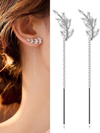 一对银叶水钻耳环，简约设计长流苏耳环，清新优雅的配饰