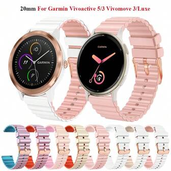 20mm Silicone Watchband Is Engraved With A Rose Pattern,Suitable For Garmin Vivoactive 3/3t/5/6, Forerunner 165/158/645/245/570,For Galaxy Watch 7/8/FE/6/5/4/3,Gear S2,For Huawei GT3/3 Pro/2,For Amazfit GTS 4/2/2E,Adjustable Women's Strap