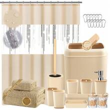 YESagoodShop Bathroom Set Black Trash Can  9 Piece Decor Toothbrush Holder Cup Lotion Dispenser Tray Soap Dish Toilet Brush Qtip 1763699629789 - 浴室套裝+浴簾+毛巾套裝 - 查看 1