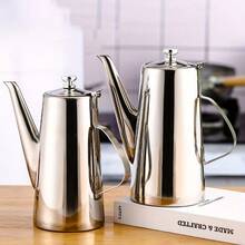 1pc European And British Style New Thickened Stainless Steel Cold Water Pitcher, Golden Tea And Coffee Kettle For Iced Tea, Elegant Pitcher Design, Stylish Drink Dispenser, Highquality Kettle, Drinkware, Cold Beverage Dispenser, Tea Lovers - Multicolor - View 3