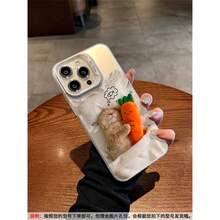 Cute napping kitty  17 Pro Max case-kawaii sleeping-cat print with a soft rainbow-silver shimmer. Velvety silicone, full-wrap shock-proof cover for  17/16/15/14/13/12/11/XS/XS Max/8 Plus/mini-new drop, premium feel for cat-loving him & her. - Albaricoque - Ver 7